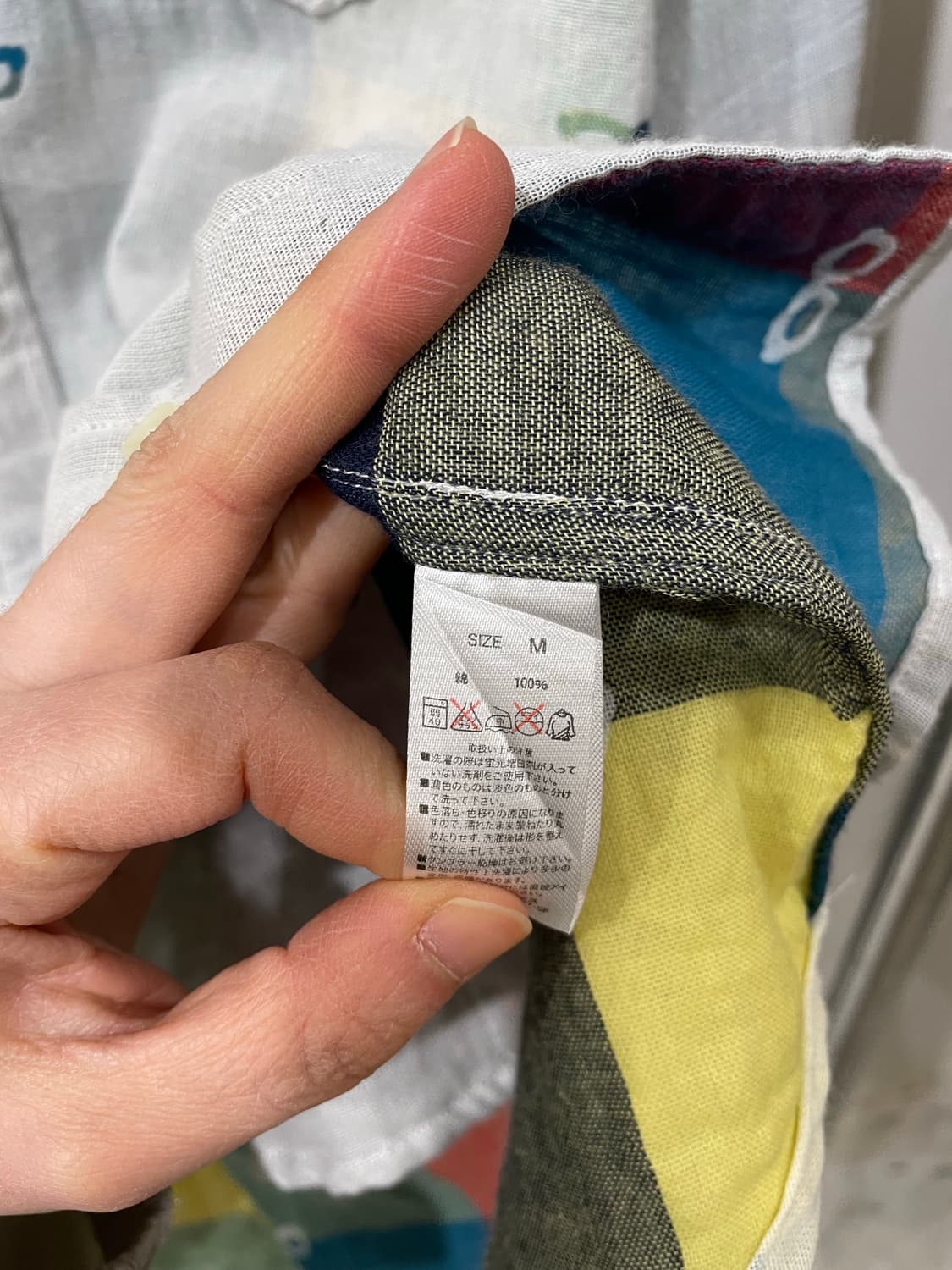 glass check shirt 상품이미지9