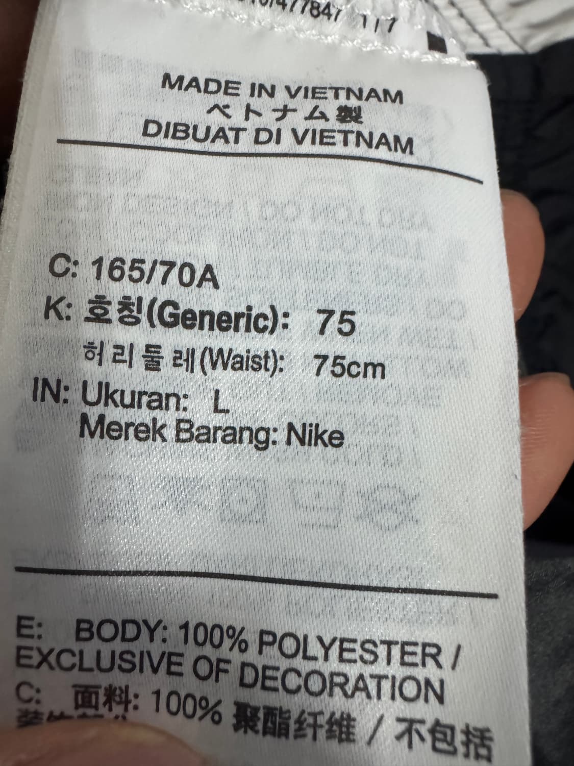 여성 나이키 NSW 가벼운 트레이닝 조거 팬츠 L 상품이미지4