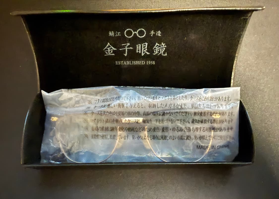 금자안경 kv94 하금테 블랙골드 상품이미지5