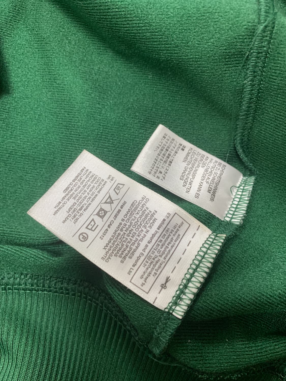 S-95)Adidas 아디다스 초노 져지 상품이미지6
