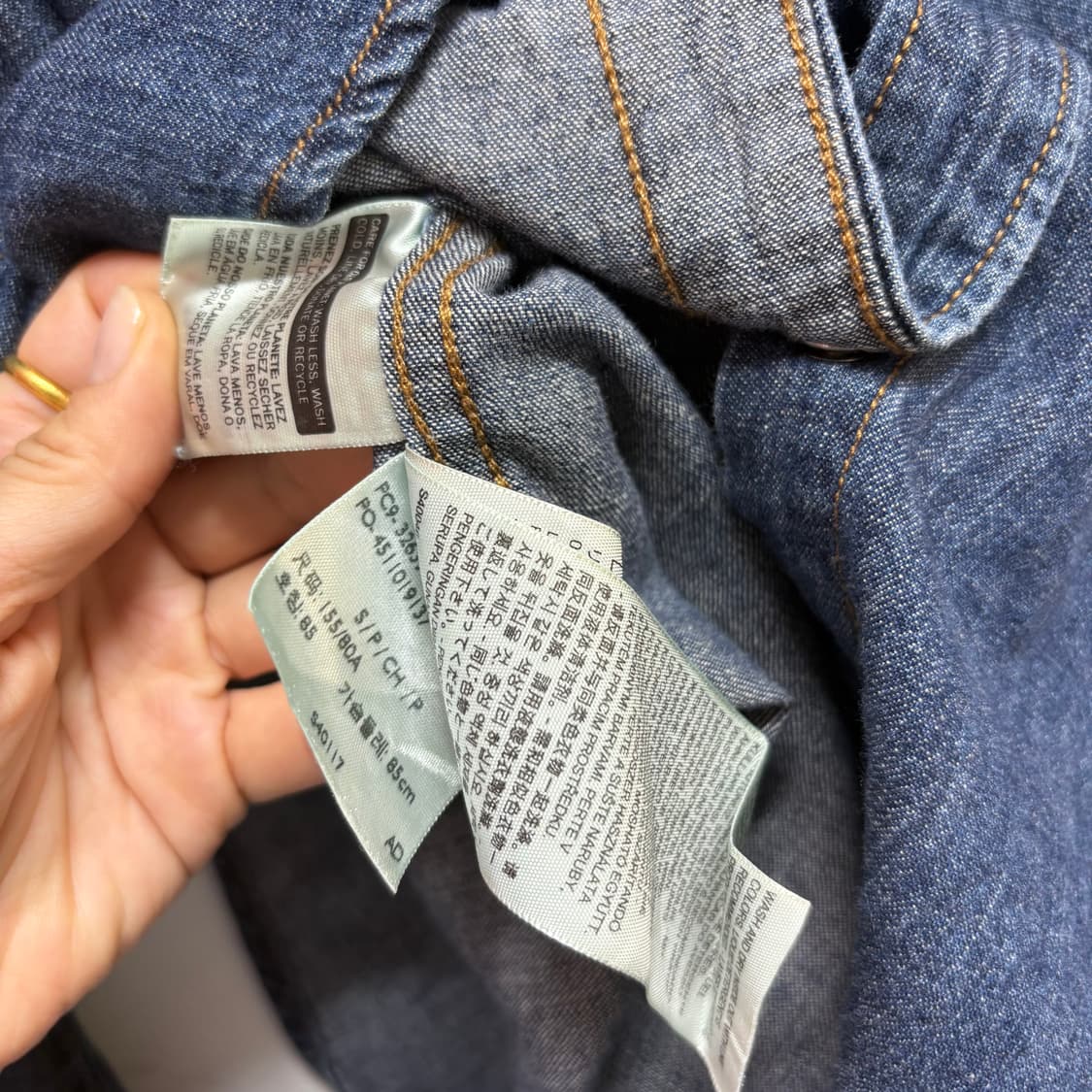 Levi's 리바이스 웨스턴 데님 셔츠 남방  상품이미지4