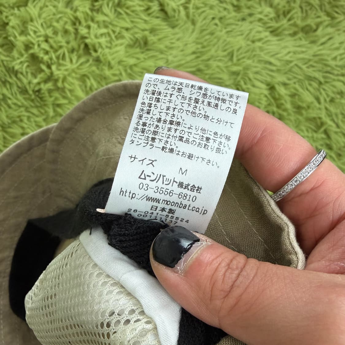 비비안 웨스트우드 상품이미지6