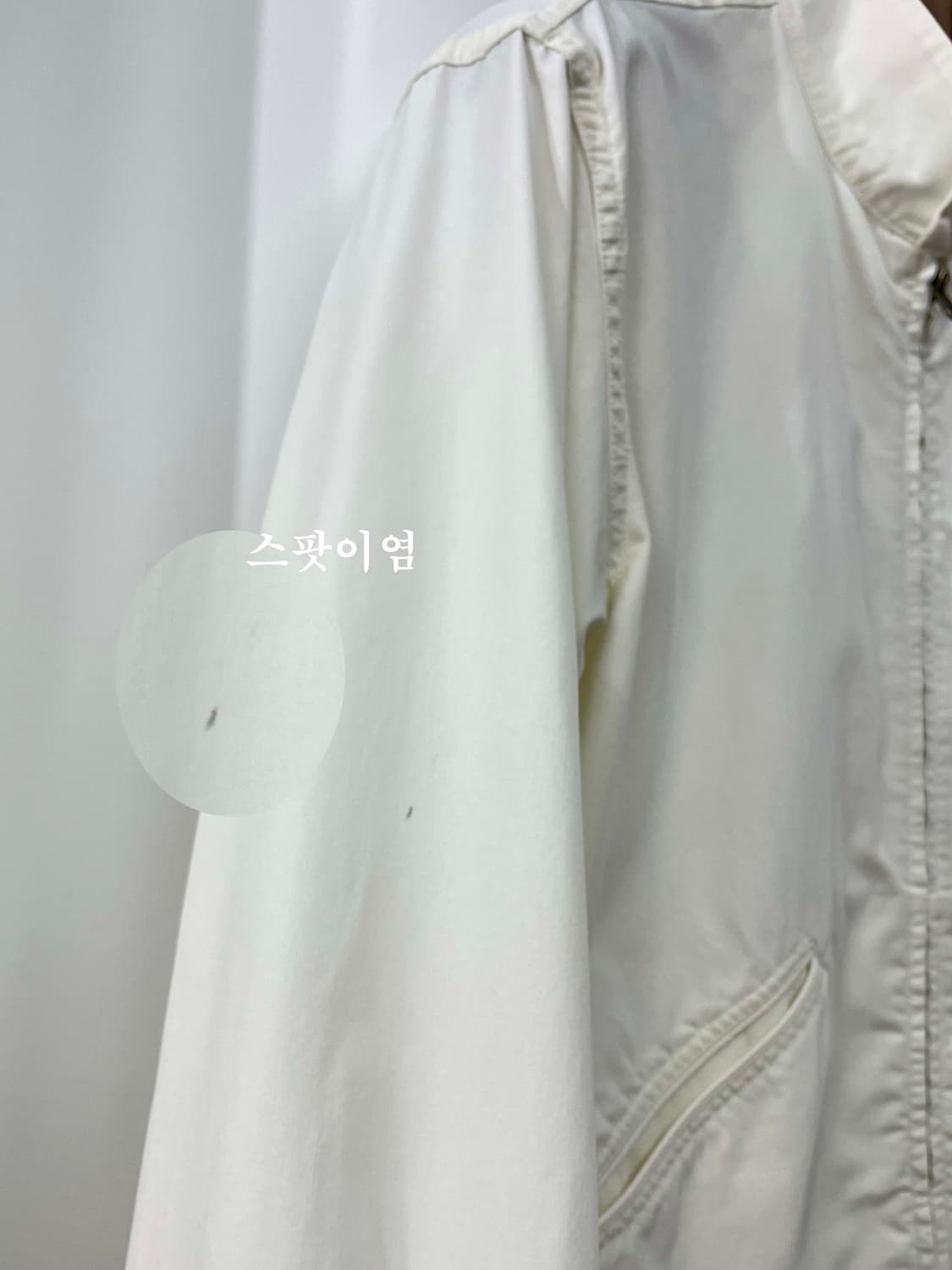 90's 폴로스포츠 풋볼 바라쿠타 해링턴 자켓 상품이미지9