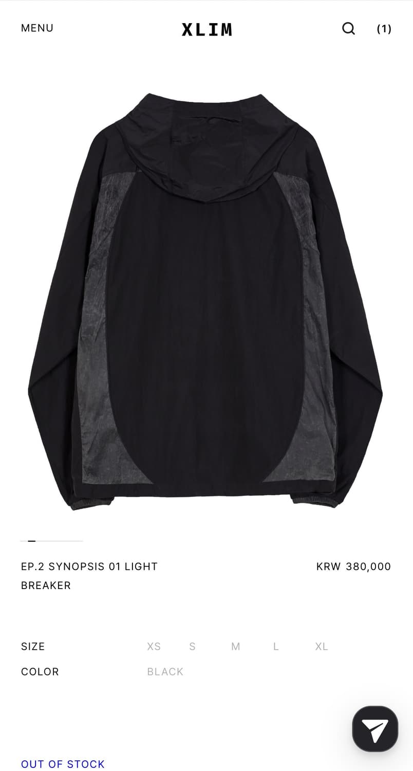 xlim ep.2 시놉시스 01 윈드브레이커 판매합니다. 상품이미지2