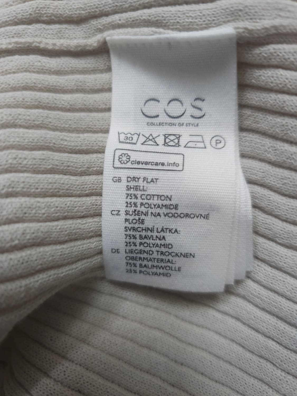 코스 골지 롱가디건 상품이미지7