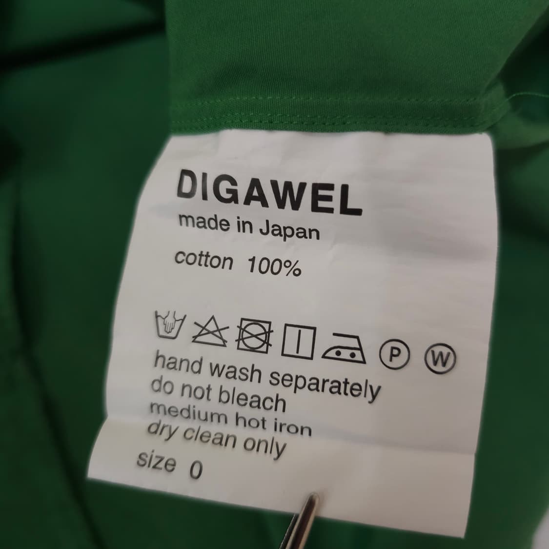 DIGAWEL GREEN HALF SHIRT 상품이미지4