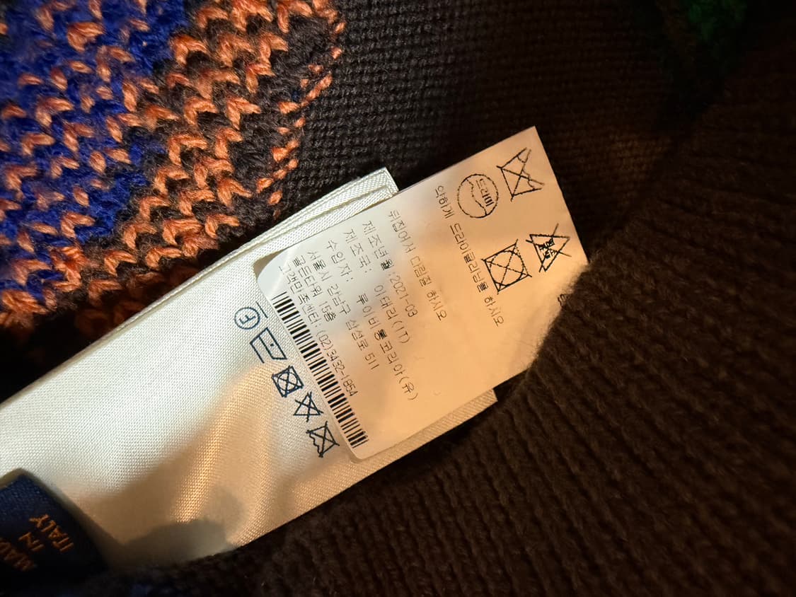 (3L)(XXL) 루이비통 NBA 레터스 크루넥 모카 국내백화점판 상품이미지5