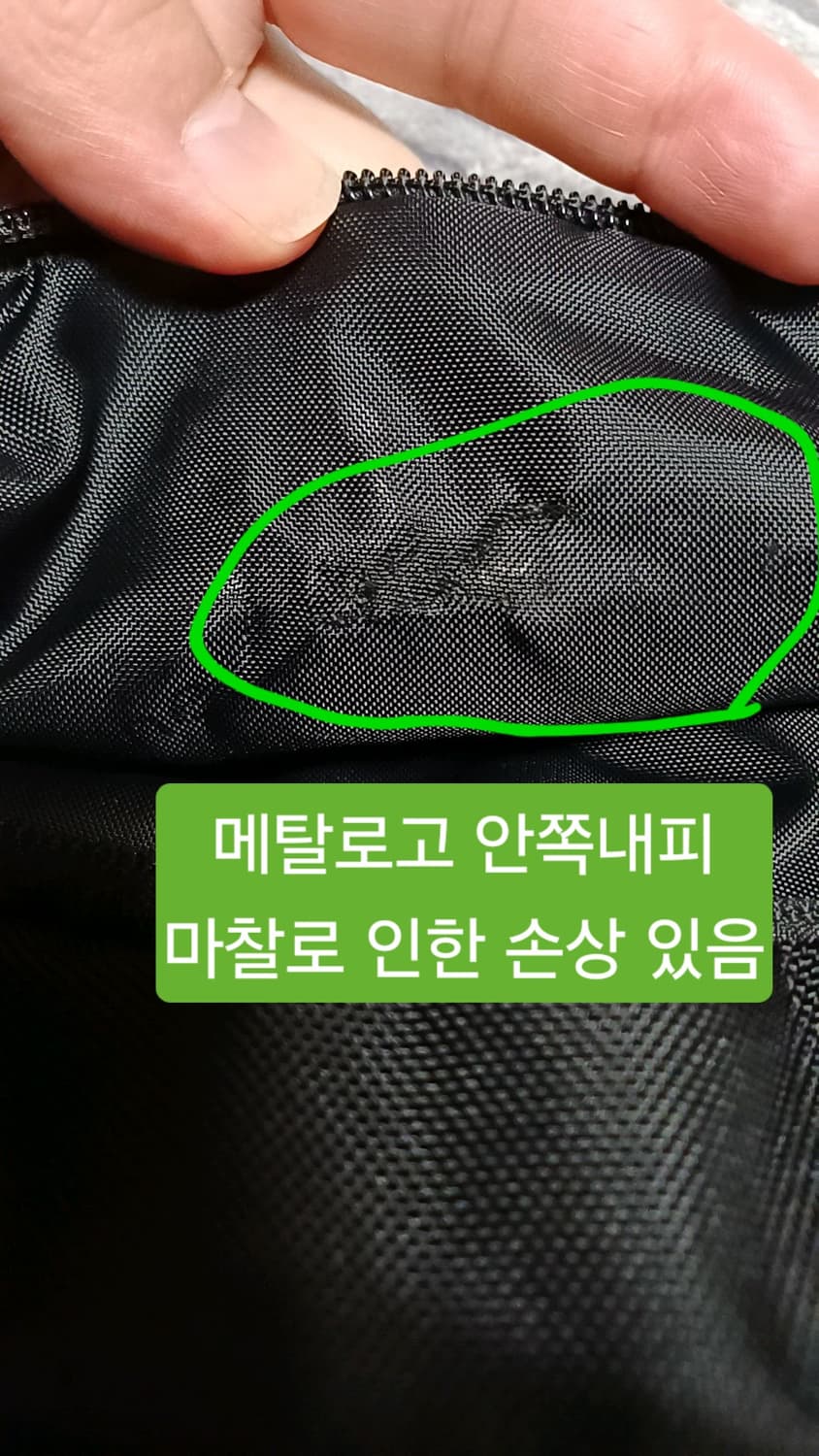 뉴발란스 미니힙색 상품이미지7