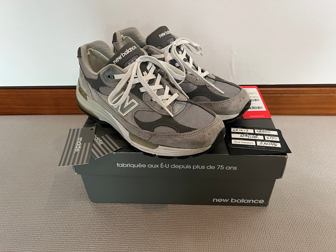 [2020.04.13. 공홈 구매] 뉴발란스 코리아 992 그레이 270 상품이미지1