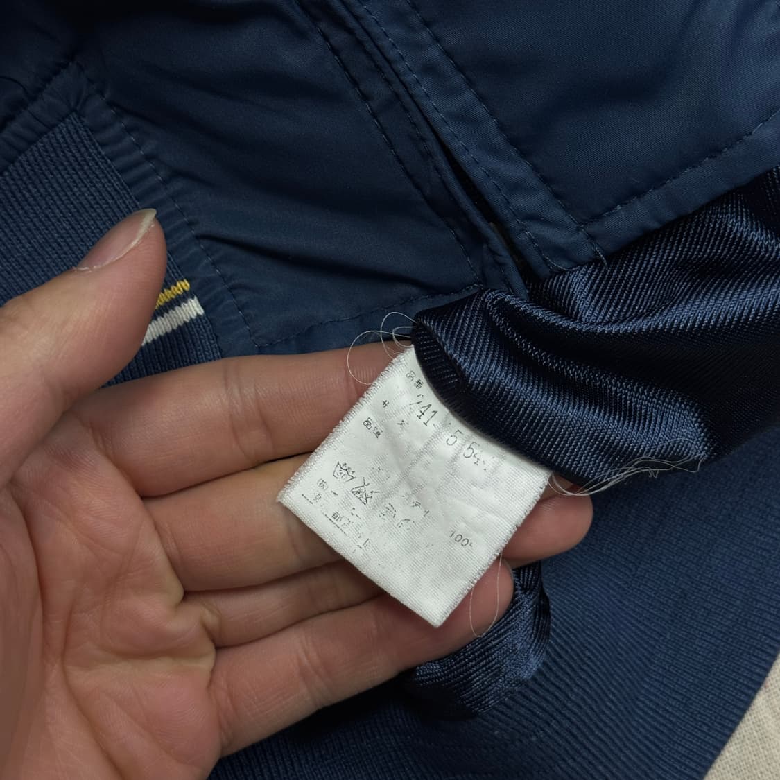 켈러웨이 재팬 나일론 네이비블루 자수 집업 자켓 M 상품이미지8