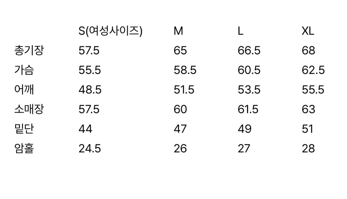 세븐셀라 워시드 램스킨 레더 자켓 L 새상품 상품이미지3