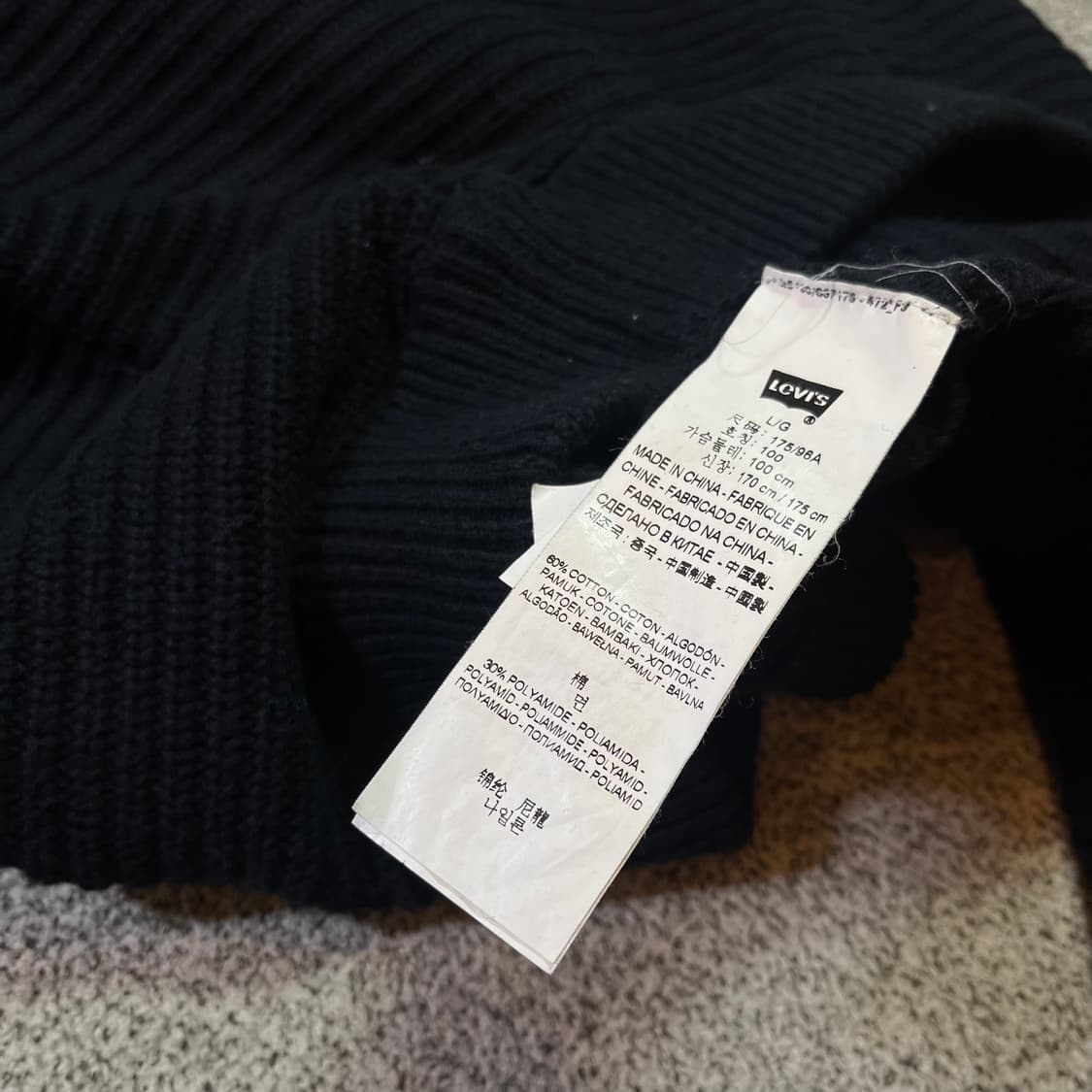 리바이스 하이넥 니트 상품이미지4