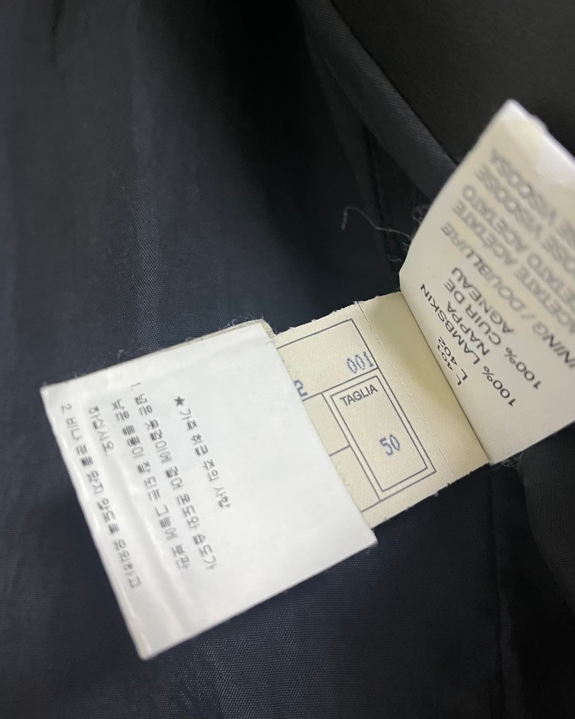 (희소) ARMANI COLLEZIONI 리얼 레더 자켓 상품이미지6