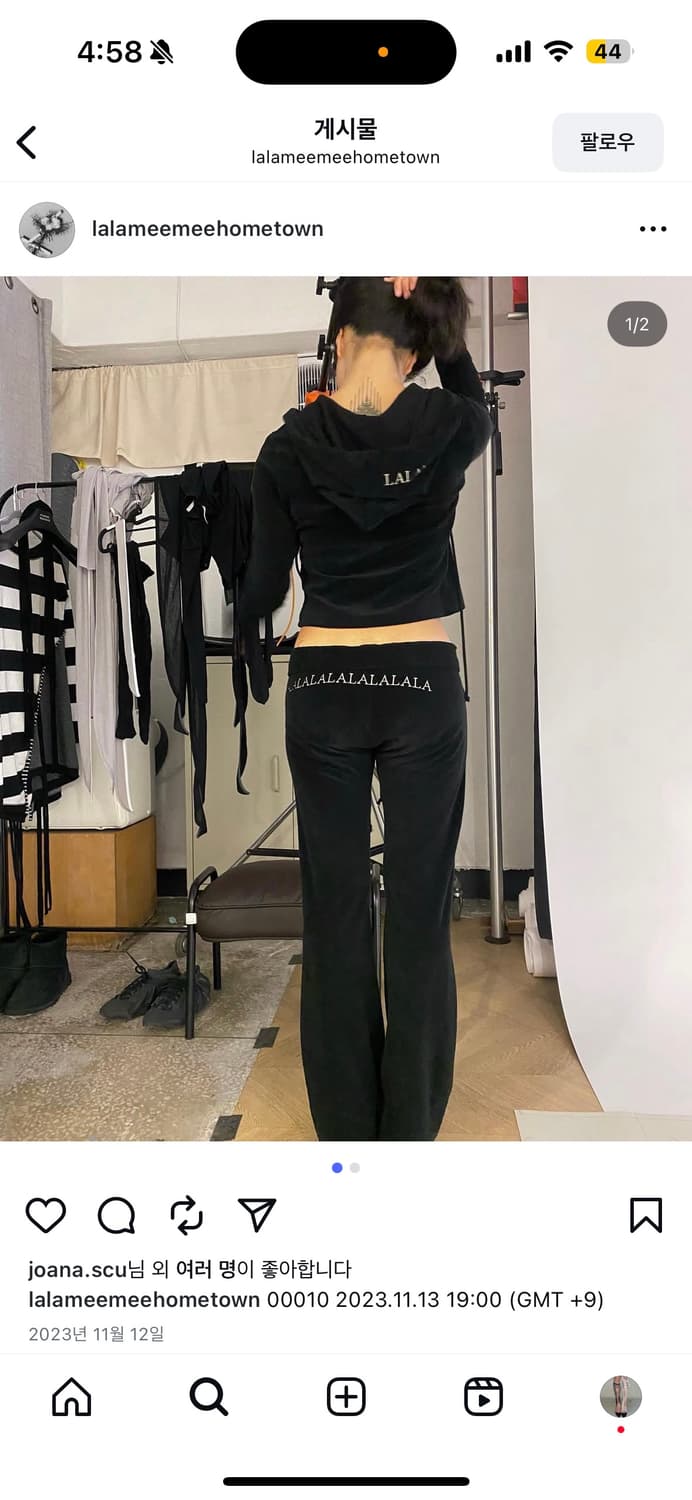 Lalameemeehometown 테리 후드집업 상품이미지2