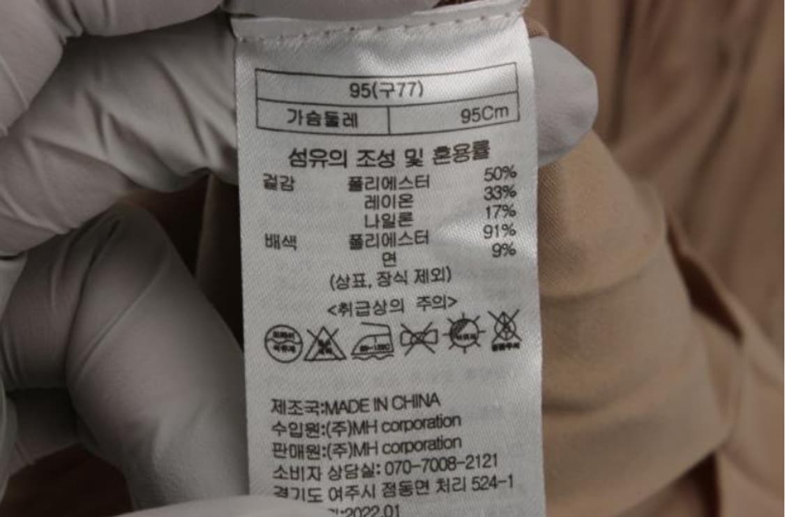스테파넬 원피스 상품이미지6