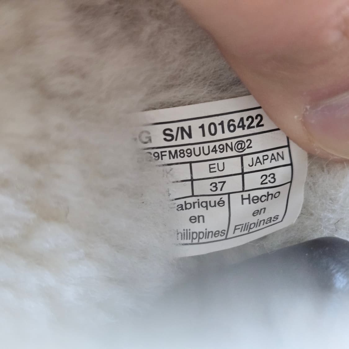 230 어그 UGG 베일리 미니 체스트넛 상품이미지10