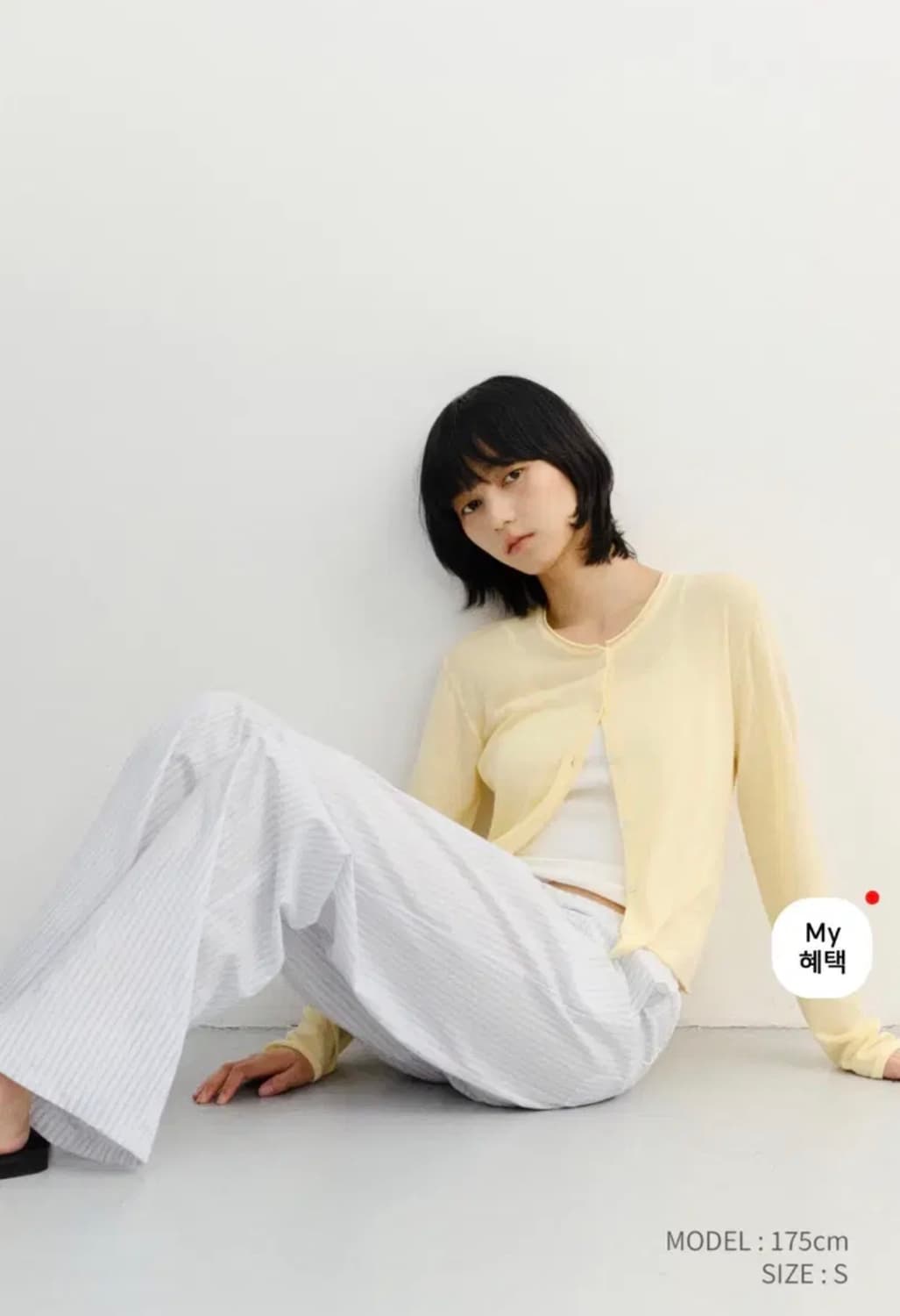 던스트 - 썸머 크루넥 가디건 (버터 L사이즈) 상품이미지2