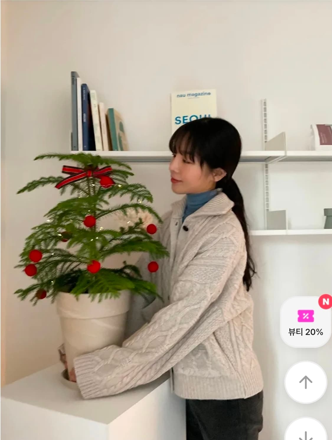 케이블 꽈배기 블루 니트가디건 정가5만원 옷장정리 상품이미지3