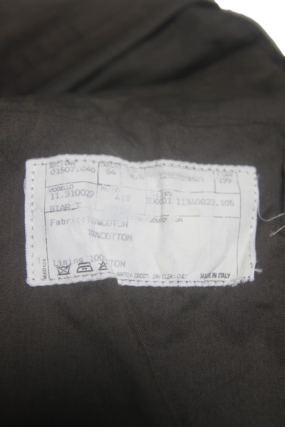 빈티지 에르메스 코튼 와이드 팬츠 상품이미지8