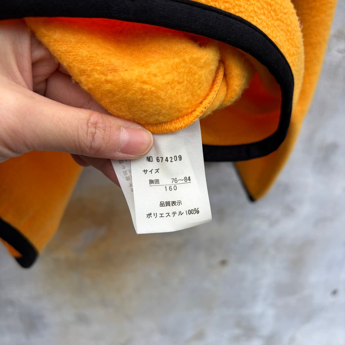 Wrangler 랭글러 플리스 후리스 풀오버 상품이미지7