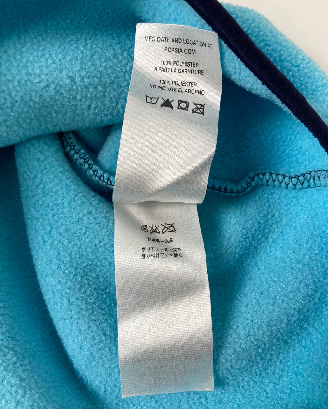 10s Patagonia Synchilla Snap-t Fleece 상품이미지5