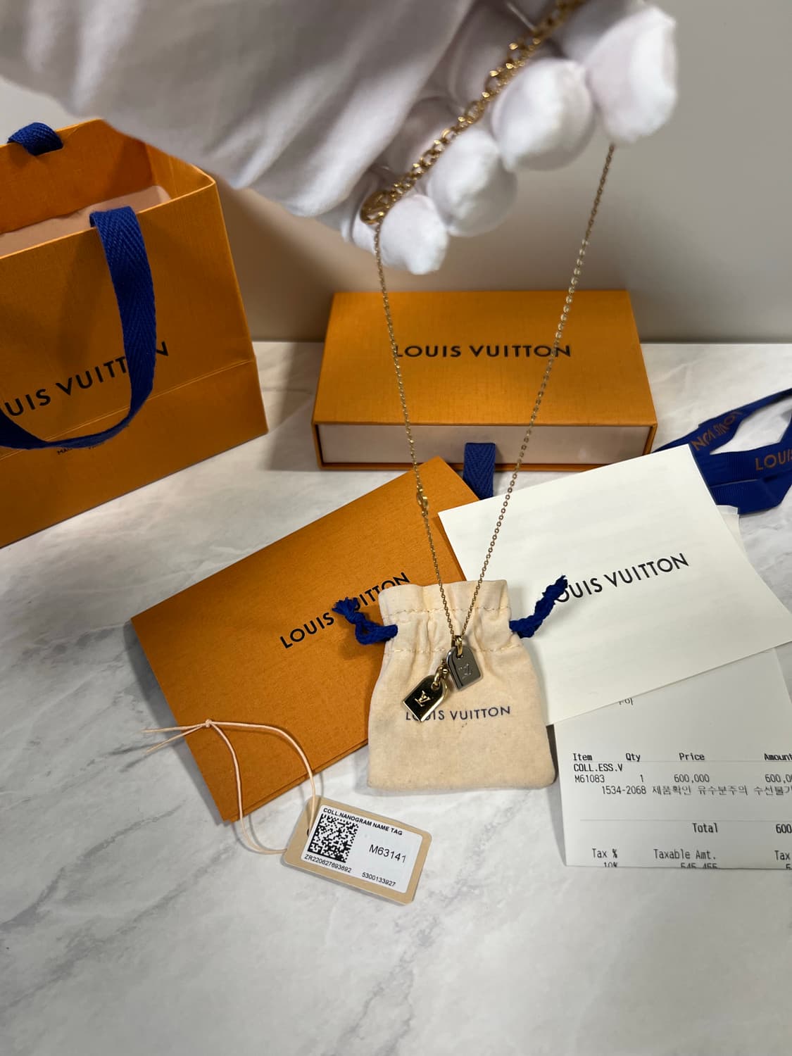 루이비통 나노그램 네클리스 목걸이 M63141 상품이미지2