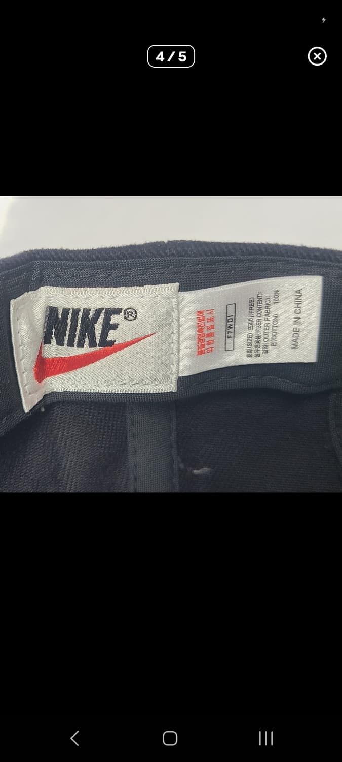 00s nike 모자 상품이미지4