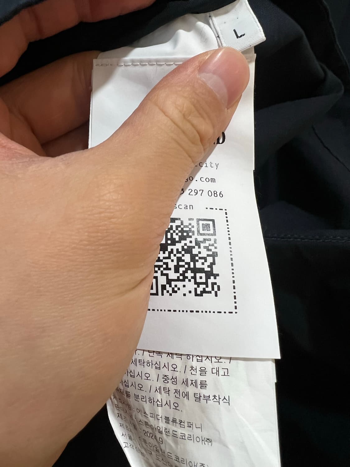 25fw 스톤아일랜드 고스트피스자켓 L (새상품,한정판) 상품이미지3