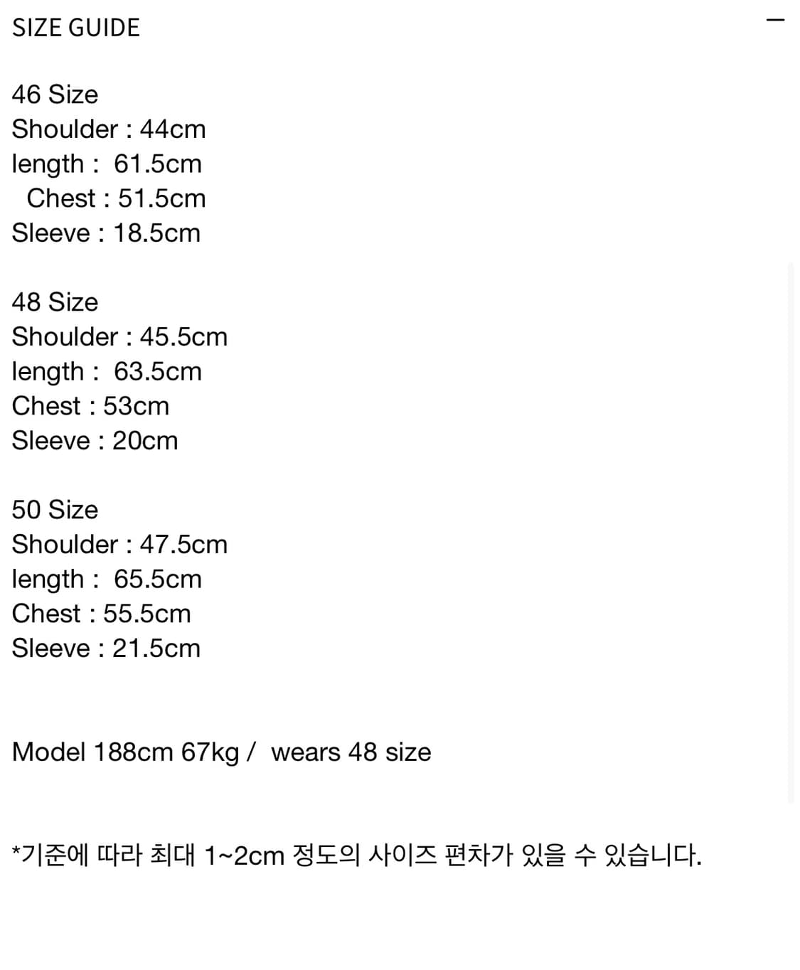 Les Pin t-shirt 30수 (White) 50 size 상품이미지2