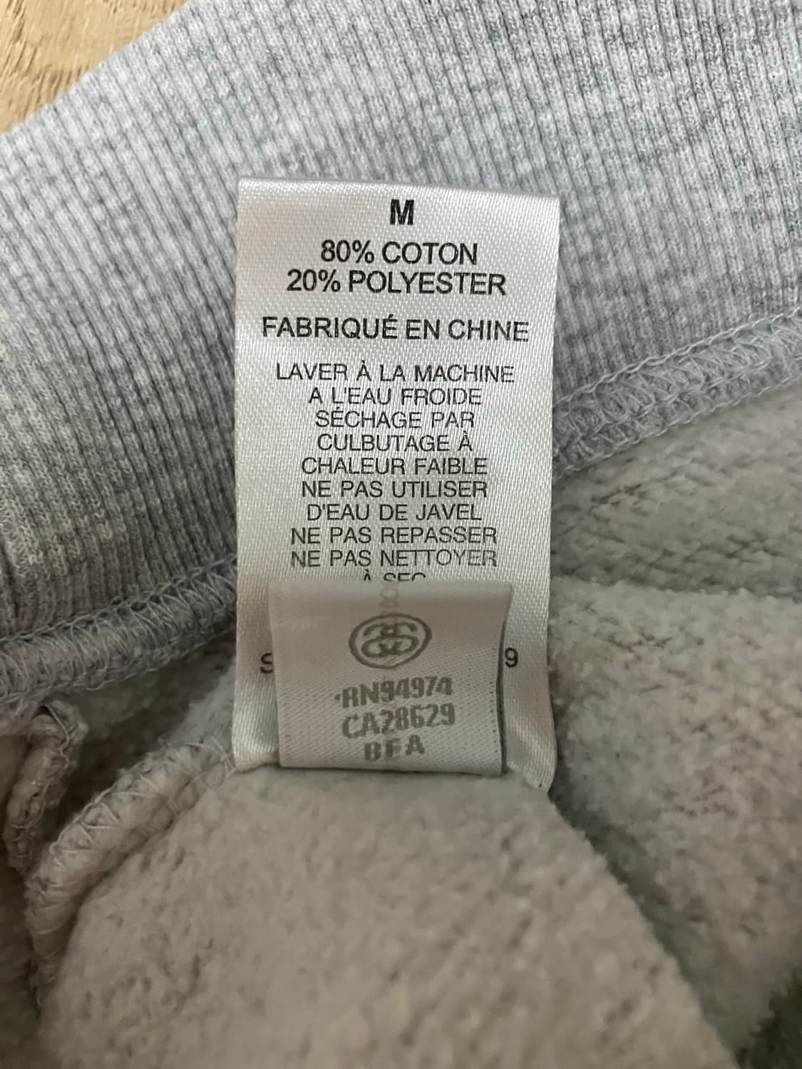 [M] 스투시 후드티 상품이미지3