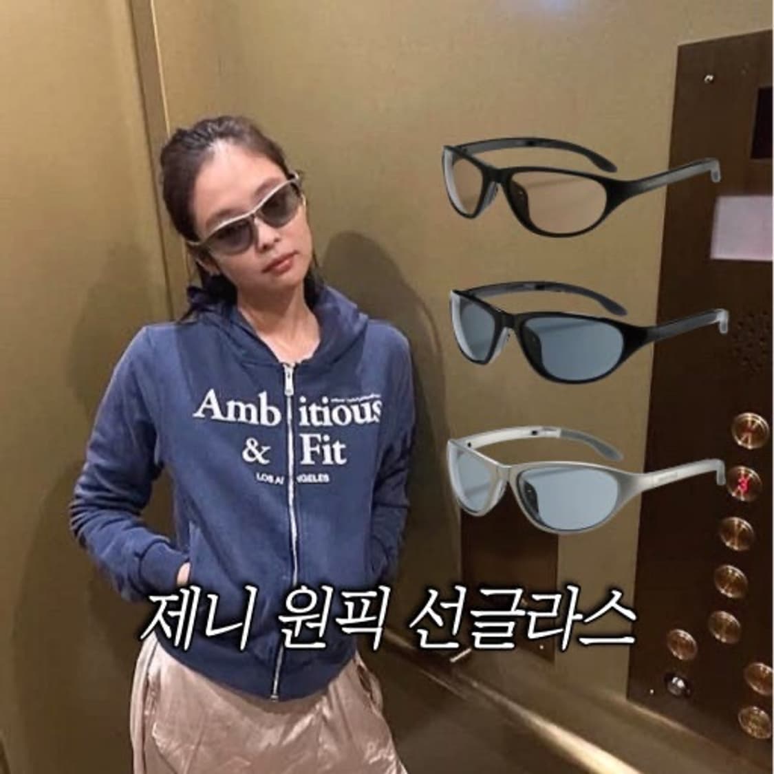 몽벨 선글라스 트레킹1109131 블랙X그레이 (제니 pick) 상품이미지2