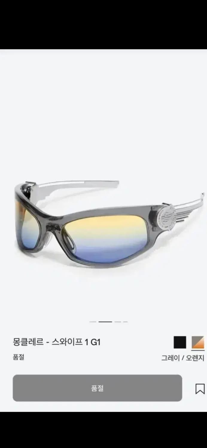 젠틀몬스터 몽클레어 스와이프 01 상품이미지1