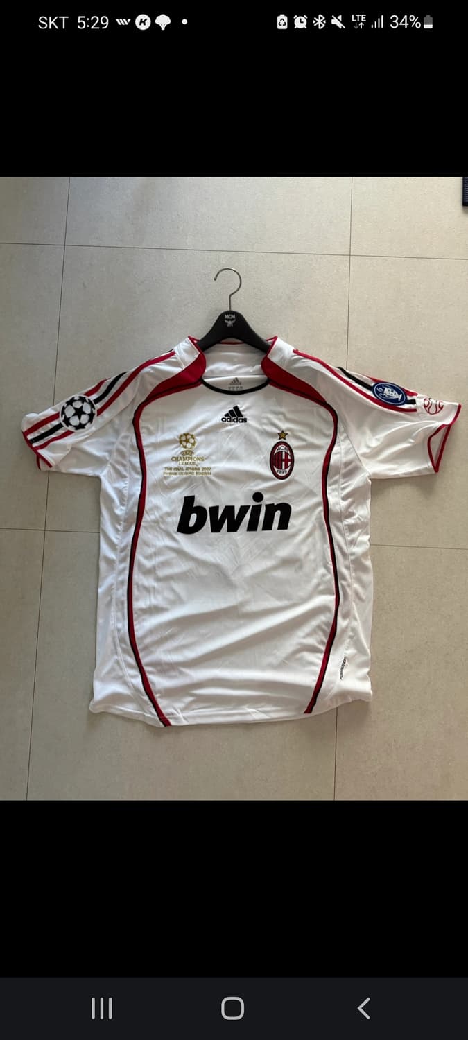 06 07 AC 밀란 카카 어웨이 유니폼 상품이미지1