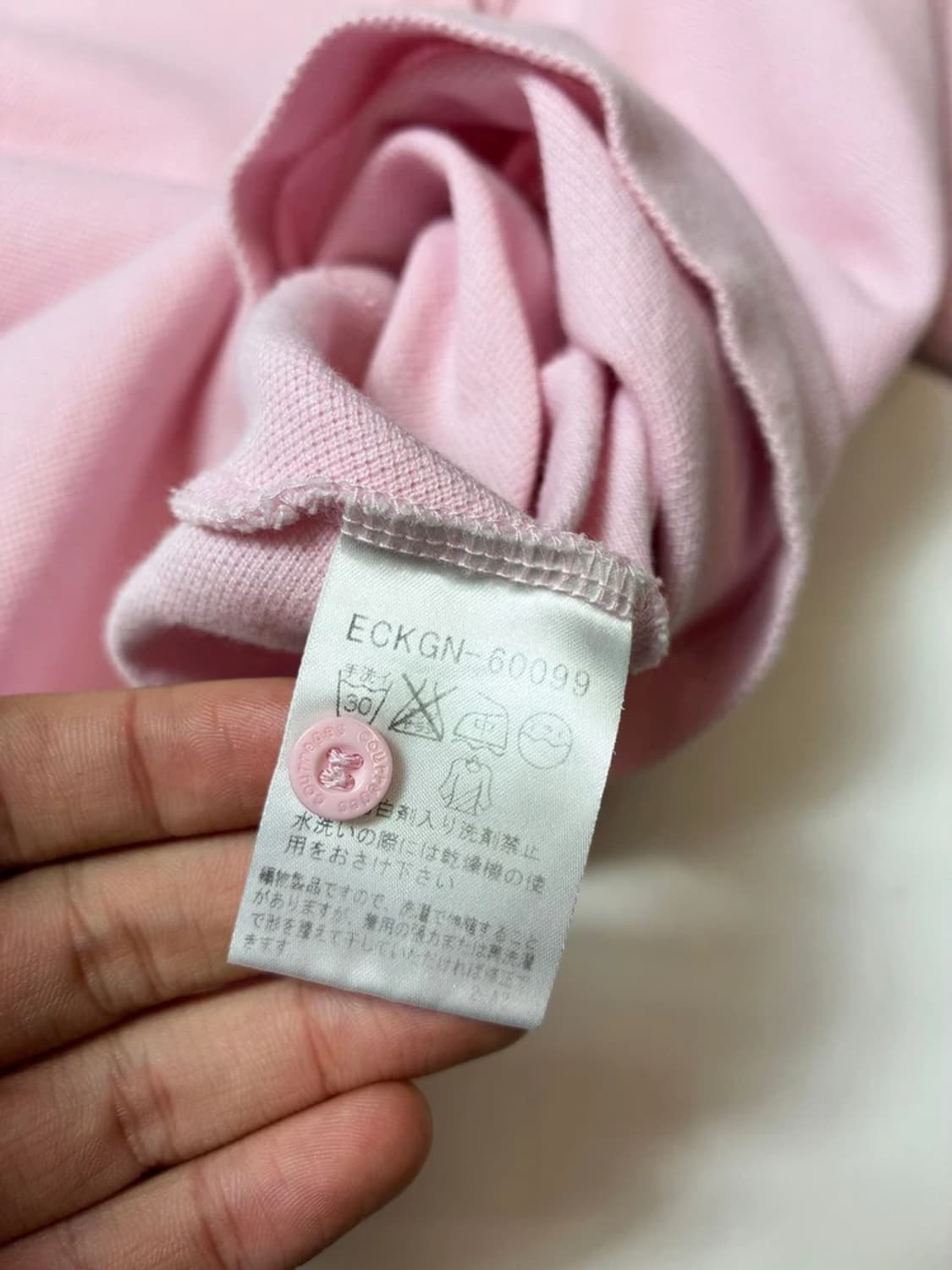 꾸레쥬 Courreges 00's 오픈 반팔 카라 티셔츠 PN8645 상품이미지8