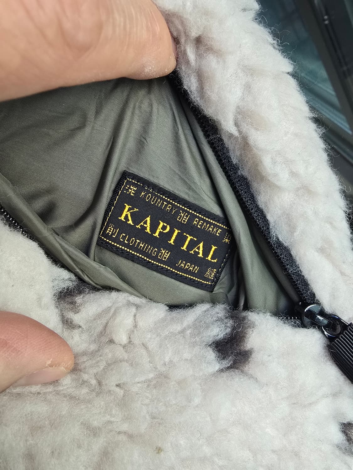 캐피탈컨트리 후리스 상품이미지3