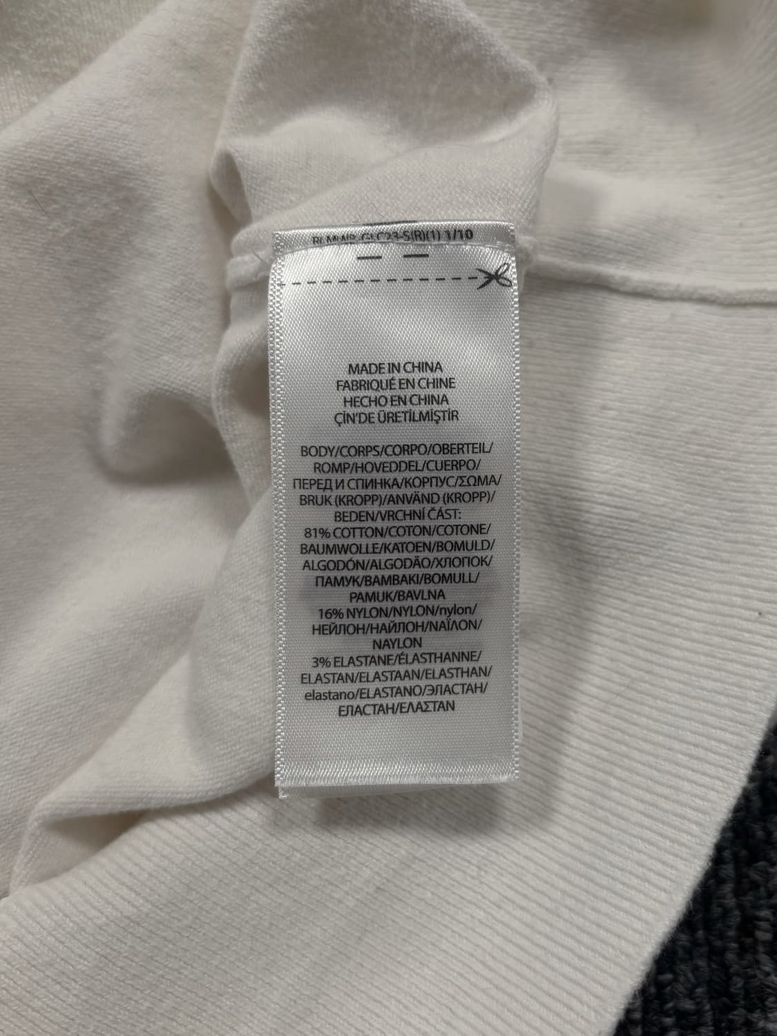 폴로 화이트 가디건 상품이미지7