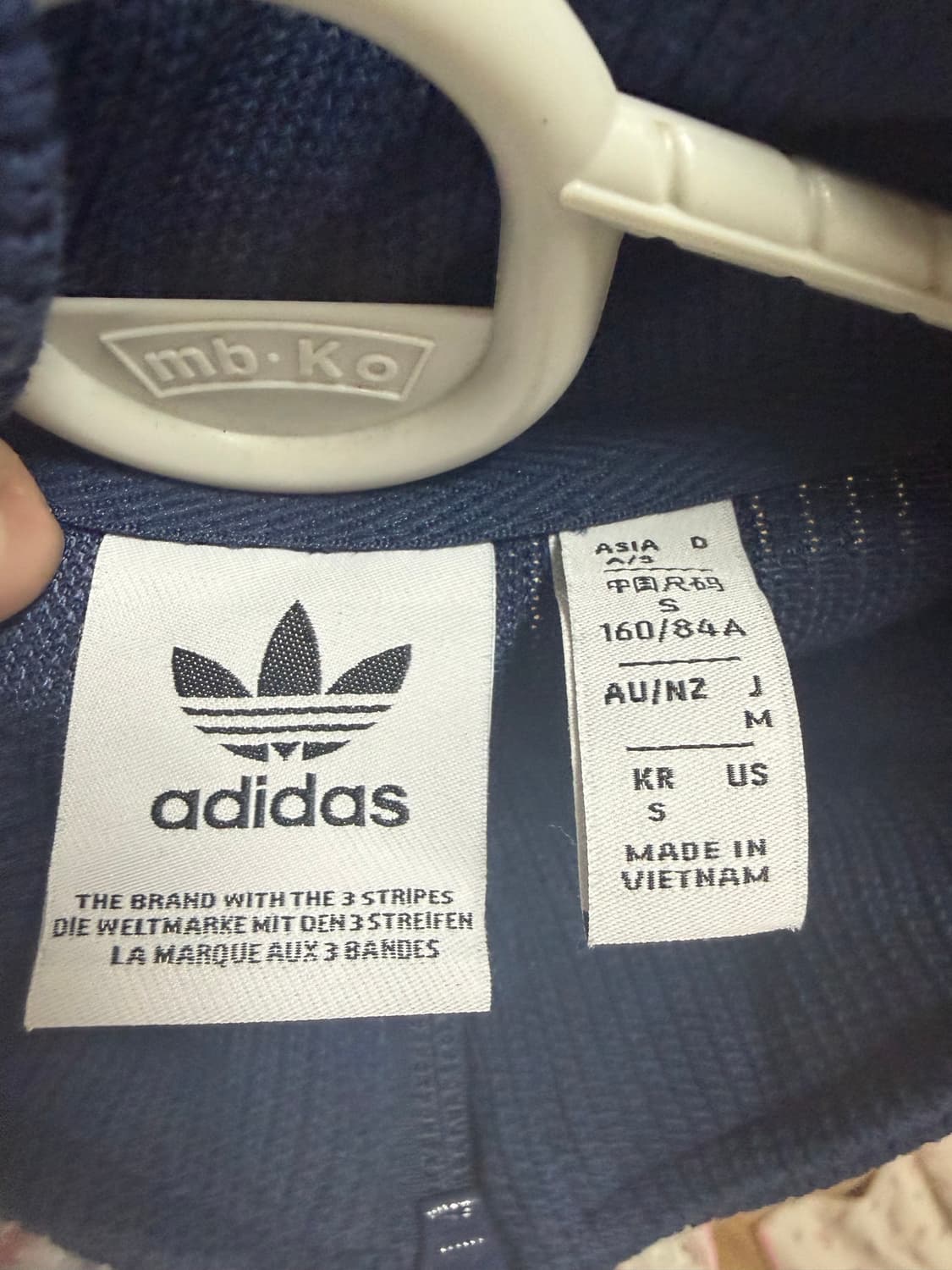 아디다스 니트탑 네이비 S  상품이미지3