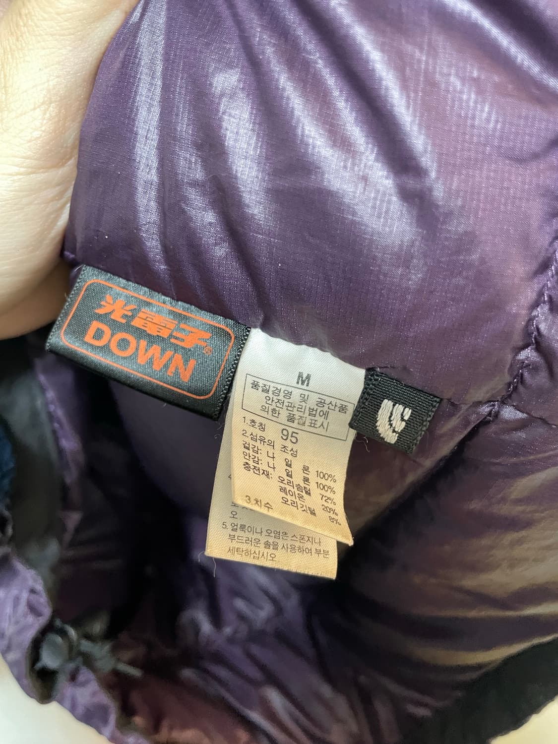 노스페이스 아콘카구아 자켓 써밋 경량패딩 자켓 100 초희귀 상품이미지5