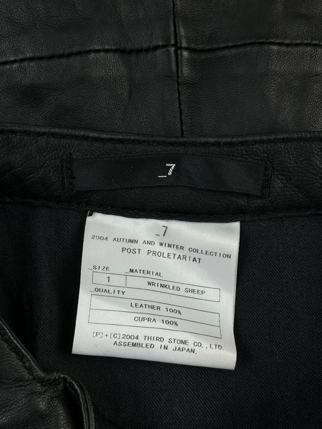 Julius leather shirt jacket 상품이미지5