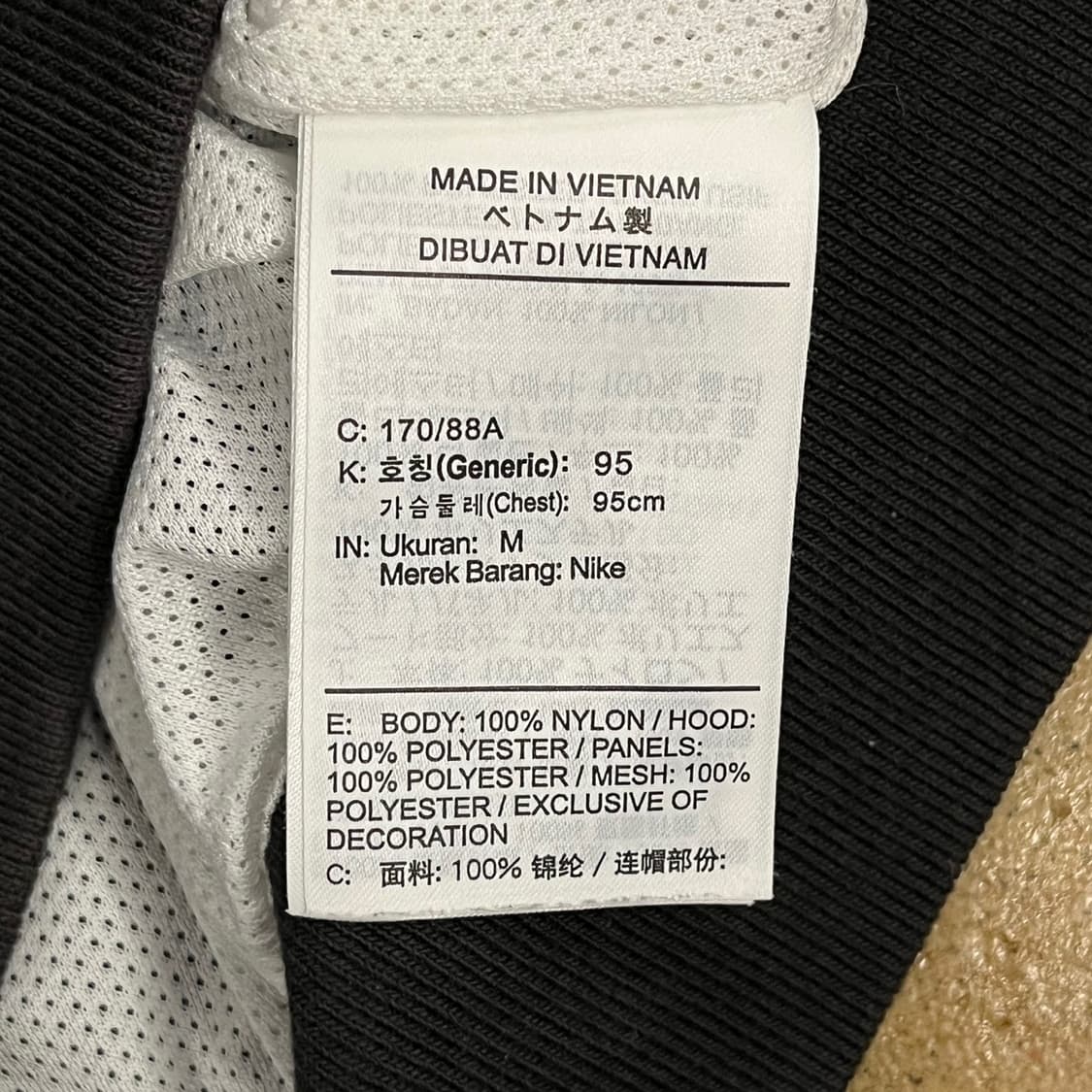 [정품/M] 나이키 바람막이 자켓 블랙 화이트 b17 상품이미지6