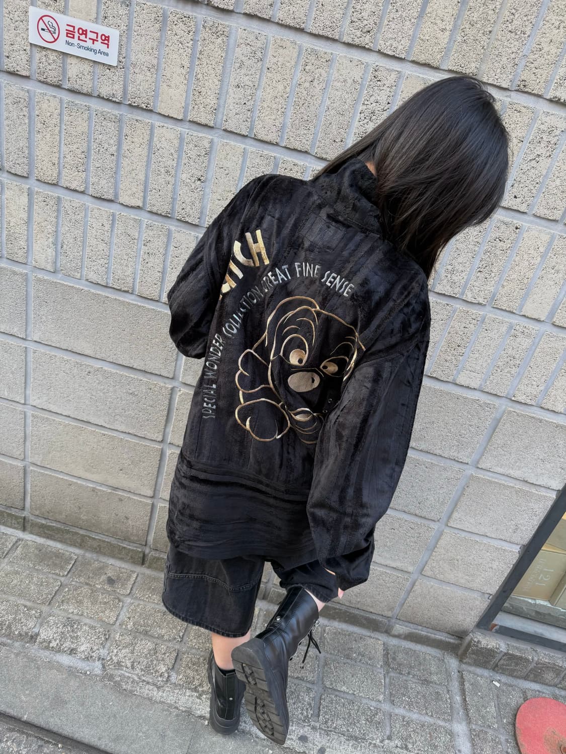 갈피 오버핏 벨루어 집업 상품이미지1