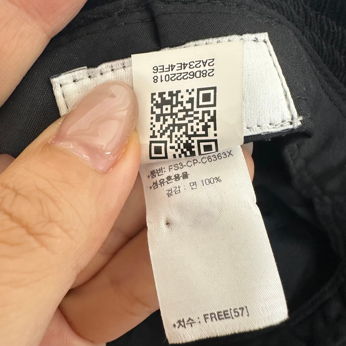  필라 공용 골덴 버킷햇 밀짚모자 블랙 FREE(57) 상품이미지8