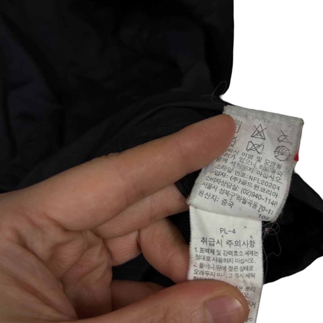 노스페이스 바람막이 상품이미지7