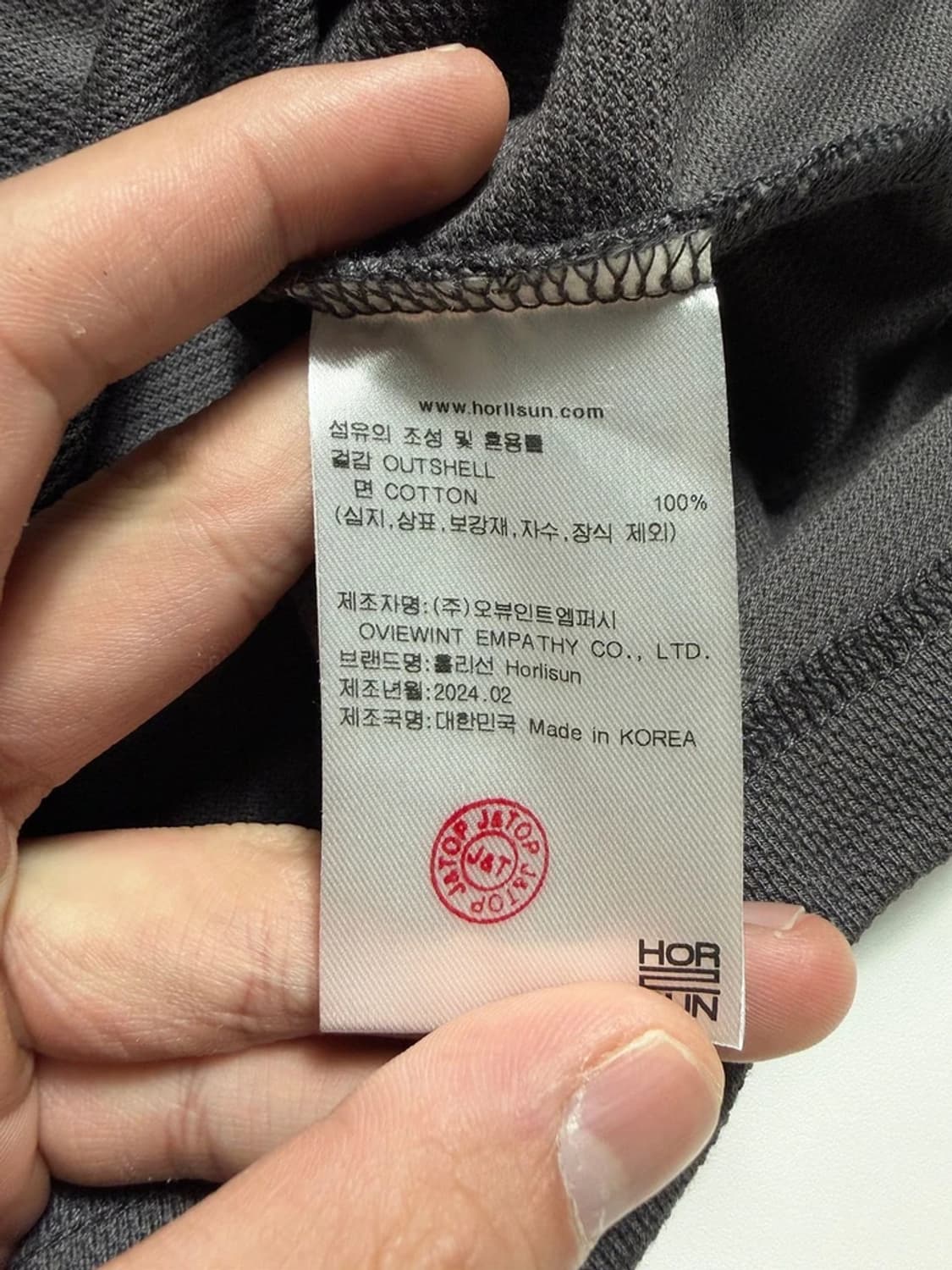 홀리선 24SS 베이직 코튼 폴로 반팔 티셔츠 R1480 상품이미지5