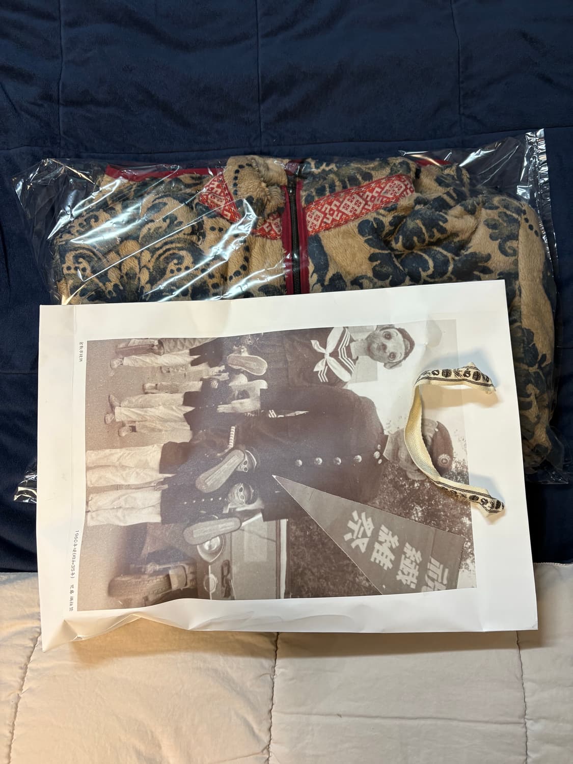 캐피탈 다마스크 후리스 노마리아 5 새상품 상품이미지1