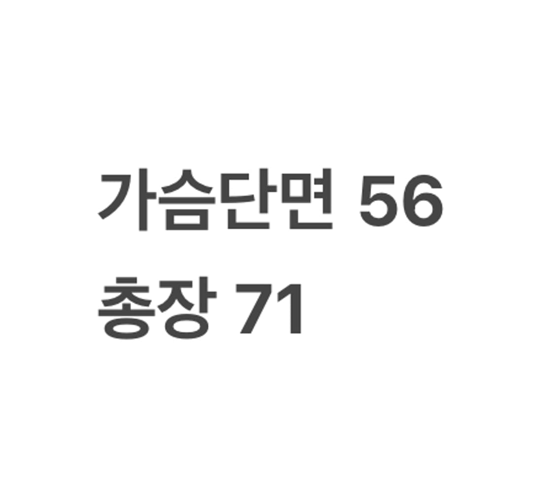 [정품/L] 아디다스 기하학 패턴 후드 바람막이 점퍼 b12 상품이미지10