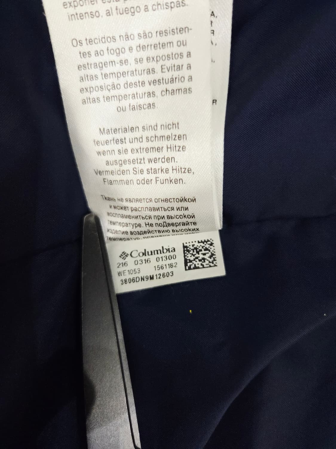 컬럼비아 남성 인터체인지 방수/방풍 자켓 상품이미지10