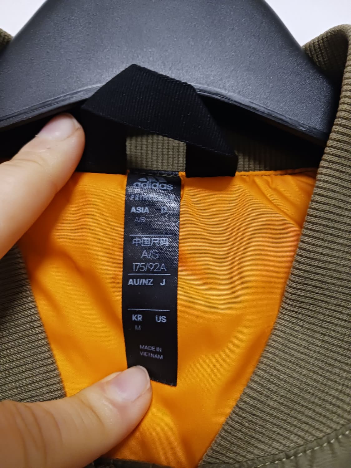 아디다스 퍼포먼스  봄버자겟 상품이미지3