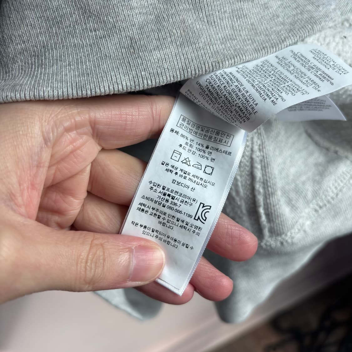 폴로 랄프로렌 써멀 후드집업 멜란지 그레이 상품이미지3