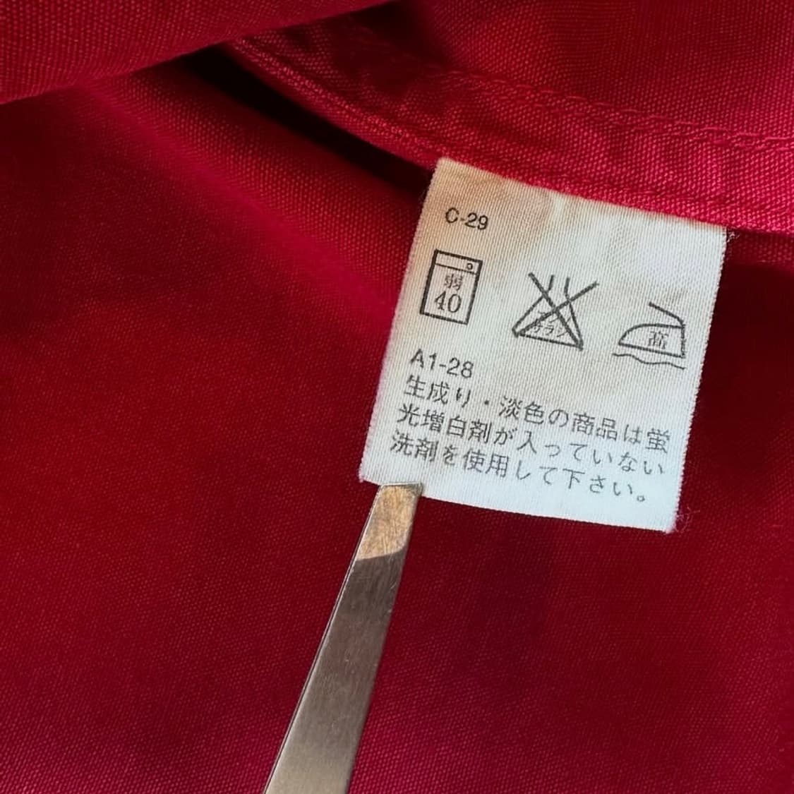 폴로랄프로렌 헌팅 자켓 상품이미지8